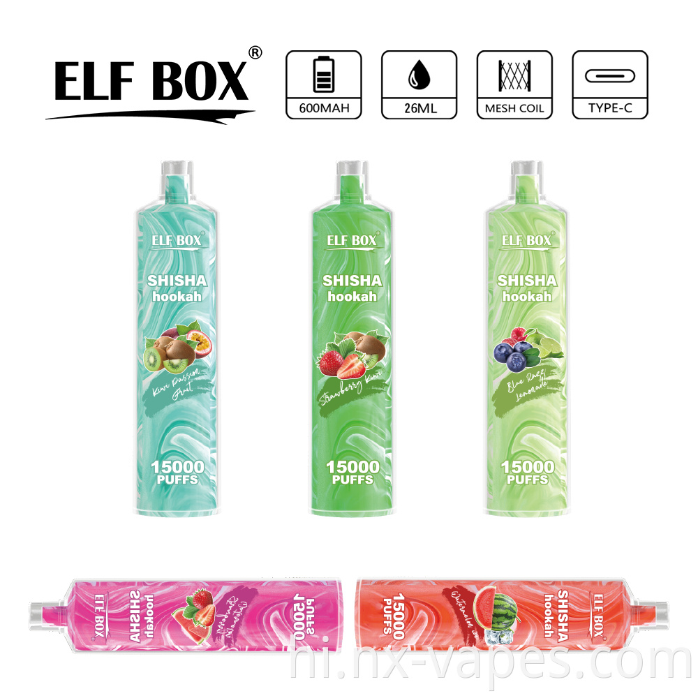 Elf Box Shisha 15000 8